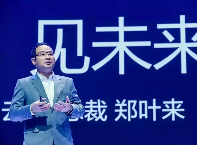 “+智能”的華為云，將帶來怎樣的未來？
