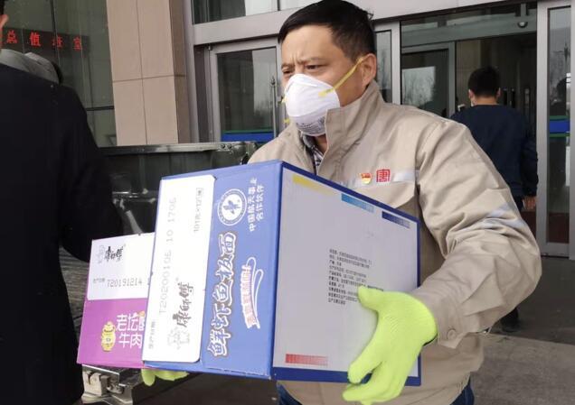 大唐東營發(fā)電有限公司：“疫”路同行，后勤保障溫暖護航