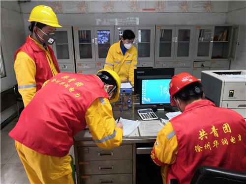 黨旗所指，團(tuán)旗所向——徐州華潤電力有限公司疫情防控志愿者“青年突擊隊(duì)”在行動