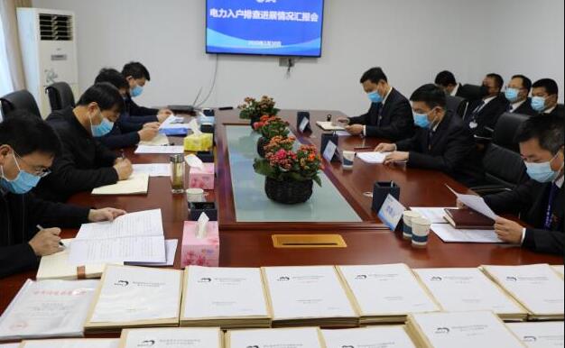 淳化縣委副書(shū)記、縣長(zhǎng)郭立志深入淳化分公司檢查電力入戶排查工作