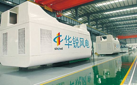 華銳風(fēng)電：中俄絲路雙重加持，不受疫情影響訂單逆勢穩(wěn)增