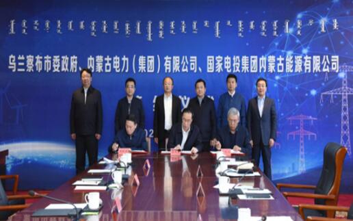 全球單體最大陸上風(fēng)電項目進(jìn)入實(shí)質(zhì)性建設(shè)階段