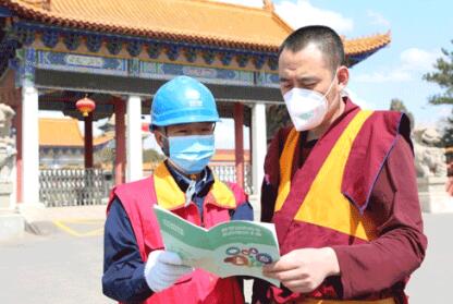 關鍵時刻 我們更要付出艱苦努力——記國家電網(wǎng)公司特等勞動模范王磊、陸遠波