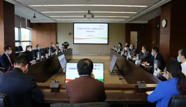 國(guó)家電投黨組副書記、總經(jīng)理江毅調(diào)研中央研究院
