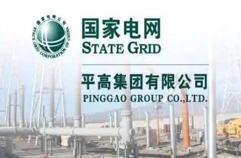 國(guó)家電網(wǎng)主輔分離，南瑞、許繼、平高等直屬的子公司該何去何從?