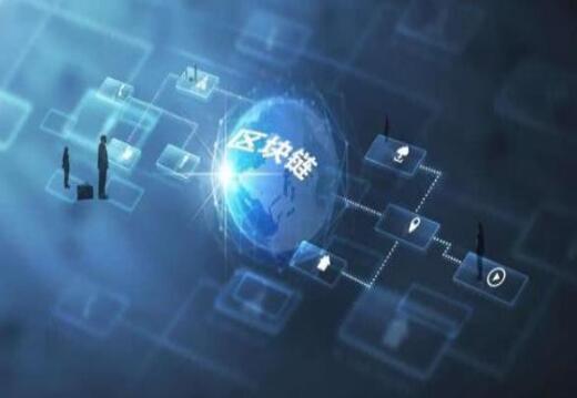 區(qū)塊鏈物聯(lián)網(wǎng)融合難的破解之道：軟硬兼施的芯片