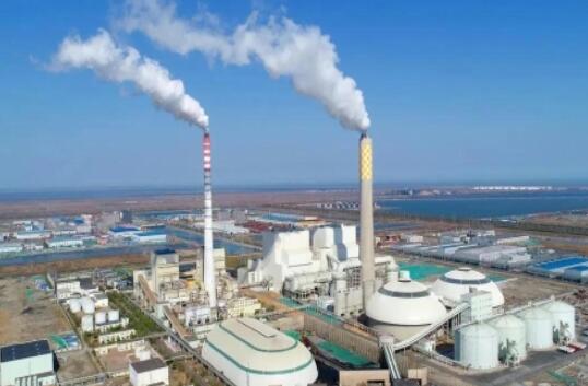 華潤曹妃甸電廠：全球“超潔凈”、“超低煤耗”煤電機組移交投產(chǎn)