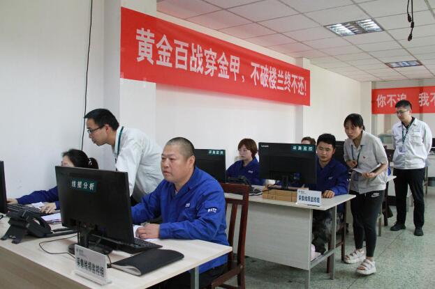 國網(wǎng)樂至縣供電公司：“利劍”出鞘，降損增效