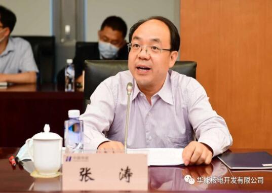 華能的核電雄心：引進(jìn)中國(guó)核電前高管，出任核電公司黨委書(shū)記