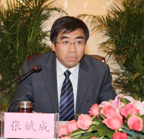 中陜核工業(yè)集團公司黨委書記、董事長張斌成接受審查調查