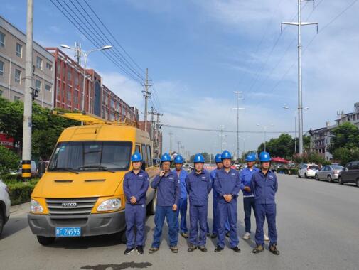 陜西地電城固分公司：地電藍，高考護航者