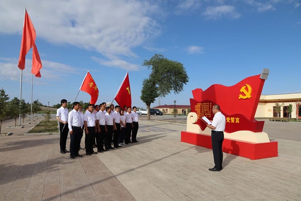 阿拉善電業(yè)局烏力吉供電分局開展憶黨史、頌黨恩、跟黨走活動
