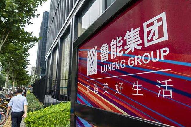魯能集團劃入中國綠發(fā)，國家電網(wǎng)加速剝離非電網(wǎng)資產(chǎn)