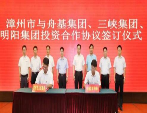 福建漳州總投資達1500億元，打造世界一流的海上風電母港