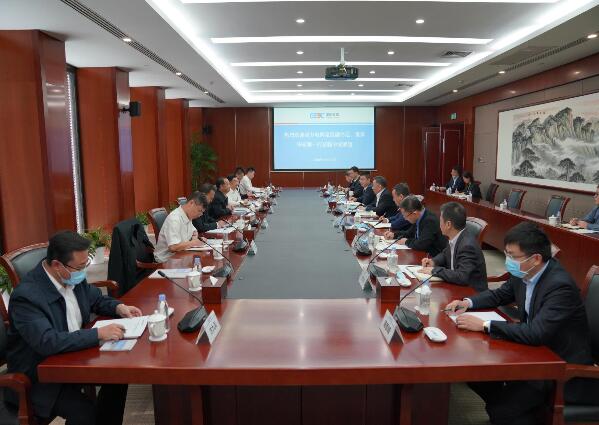 宋海良會見南方電網(wǎng)黨組副書記、董事畢亞雄一行