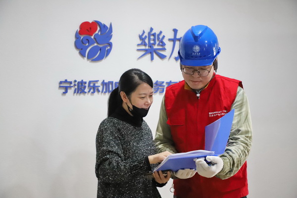 浙江寧波供電電企電商攜手備戰(zhàn)“雙十一”，助力數(shù)字化經(jīng)濟(jì)建設(shè)