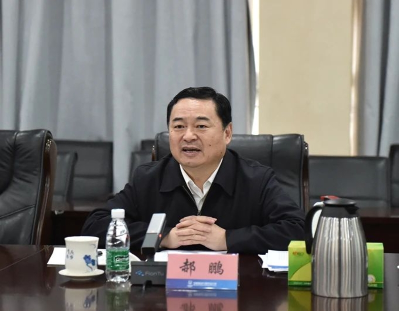 國資委黨委書記、主任郝鵬到中核集團核動力院宣講黨的十九屆五中全會精神