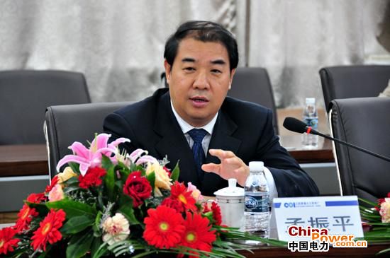 孟振平談國有企業(yè)：要扛起國企政治責(zé)任，旗幟鮮明講政治
