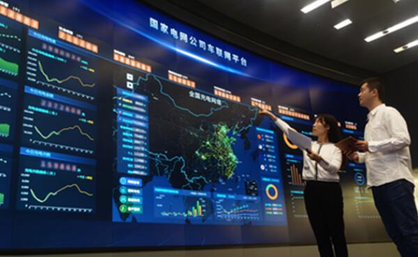 國(guó)家電網(wǎng)智慧車聯(lián)網(wǎng)平臺(tái)成為全球最大電動(dòng)汽車