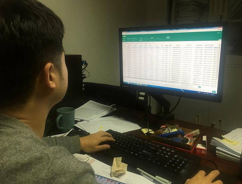 浙江慈溪市供電公司：購電數(shù)“智”化，助力公司提