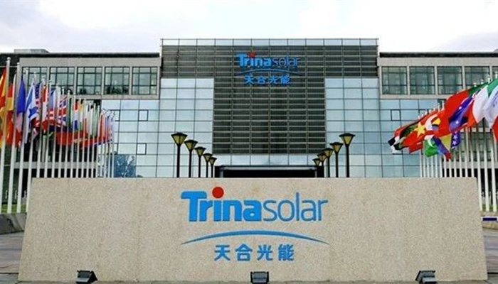 頭部?jī)?yōu)勢(shì)明顯、海外增長(zhǎng)顯著，天合光能2020年業(yè)績(jī)或?qū)⒎? width=