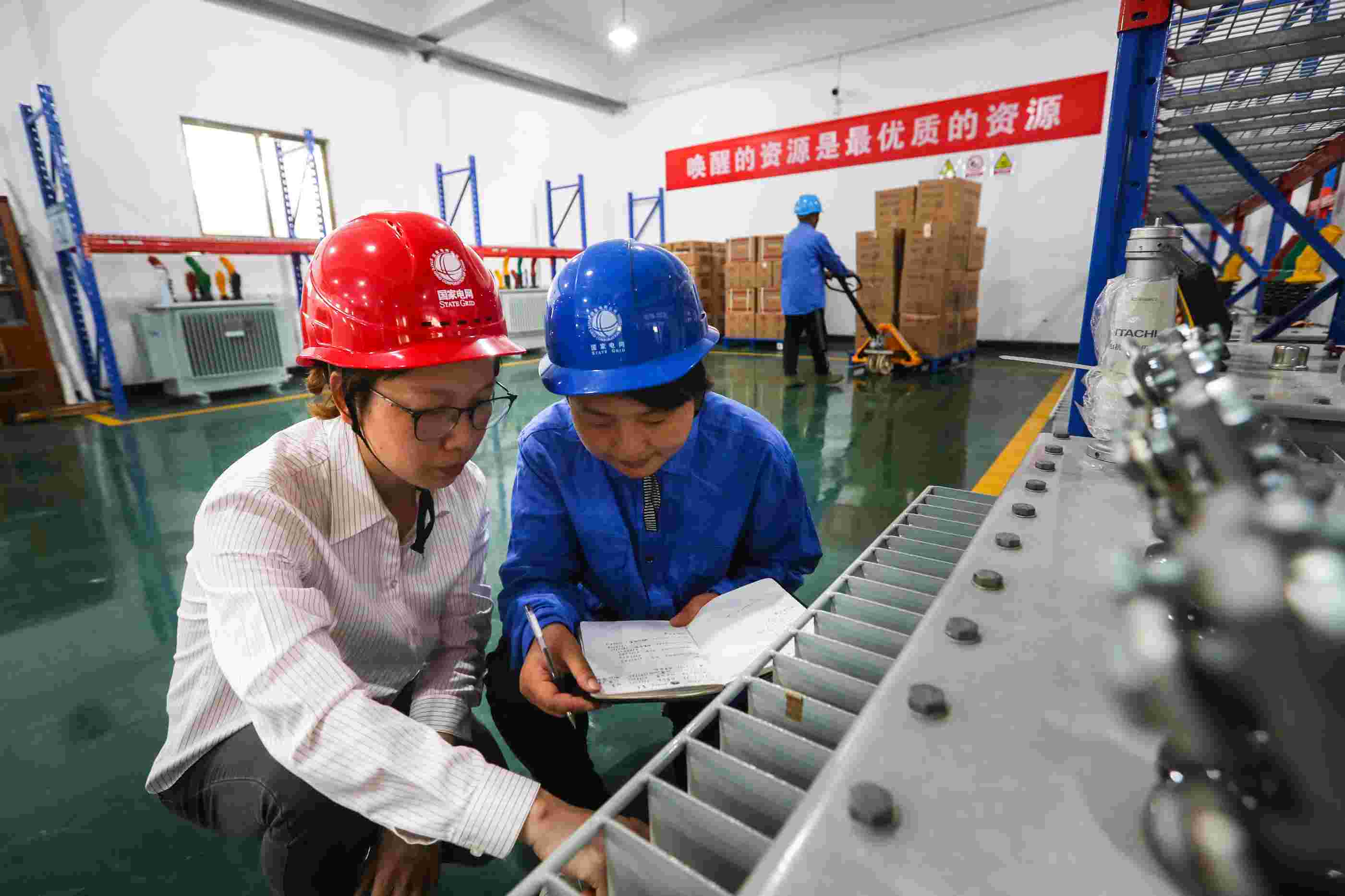 國網(wǎng)寧?？h供電公司：推進(jìn)智能倉庫建設(shè) 打造浙東中心庫基地