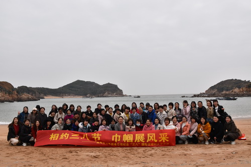 國網(wǎng)霞浦縣供電公司開展“與美麗相伴，攜幸福同行” 慶“三八”節(jié)活動