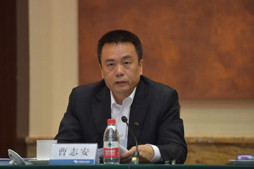 曹志安：加強跨省區(qū)能源資源優(yōu)化配置 助力實現(xiàn)“碳達峰、碳中和”目標