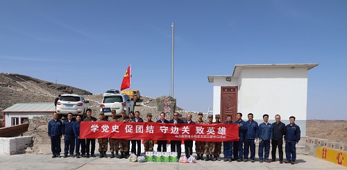 阿拉善電業(yè)局烏力吉供電分局學(xué)黨史、促團(tuán)結(jié)、守邊關(guān)、致英雄