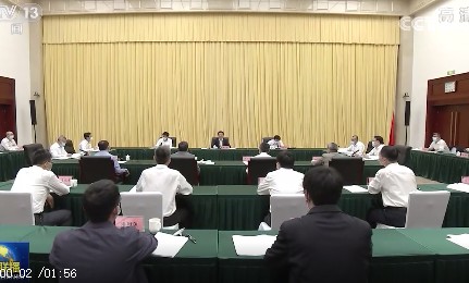 韓正：實(shí)現(xiàn)碳達(dá)峰碳中和目標(biāo)，態(tài)度要堅(jiān)決，時(shí)間表、路線圖、施工圖要清晰，嚴(yán)控高耗能、高排放項(xiàng)目！