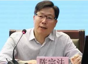 陳宗法：“雙碳”目標(biāo)下煤電如何定位轉(zhuǎn)型、清潔利用