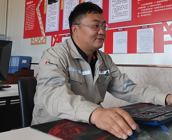 我的入黨故事——不忘初心、牢記使命