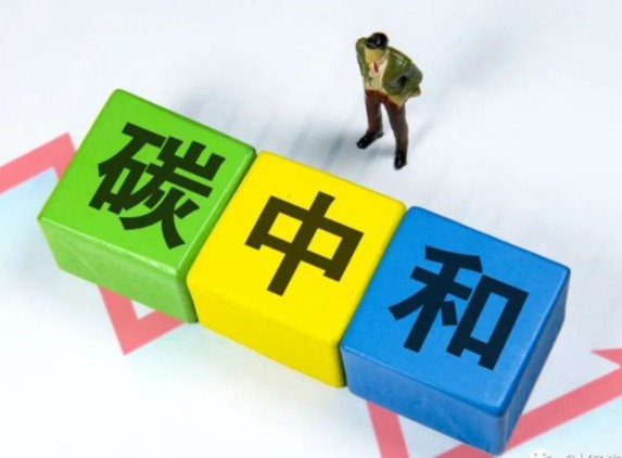 三峽大學(xué)全場景綠色低碳綜合能源項(xiàng)目啟動