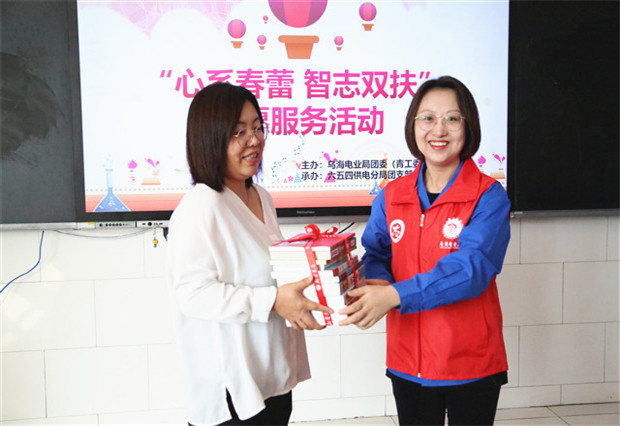 烏海電業(yè)局團(tuán)委（青工委）：你的成長(zhǎng)，我們來(lái)守護(hù)！