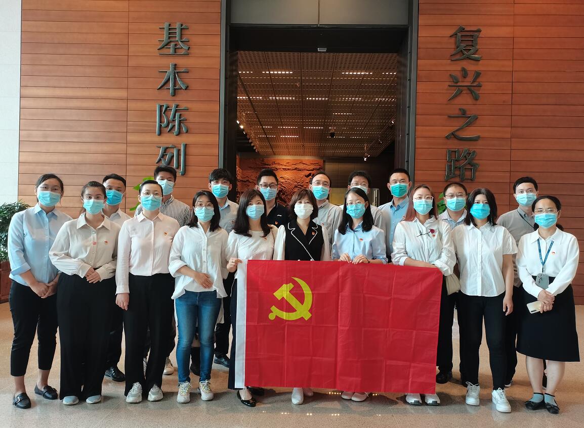 國(guó)網(wǎng)信通產(chǎn)業(yè)集團(tuán)開(kāi)展“銘黨史、守初心、擔(dān)使命”主題黨日活動(dòng)
