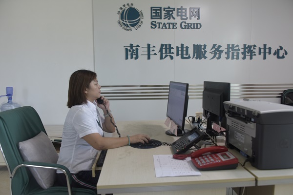 江西撫州市南豐縣供電公司：中秋我在崗，圓月守光明