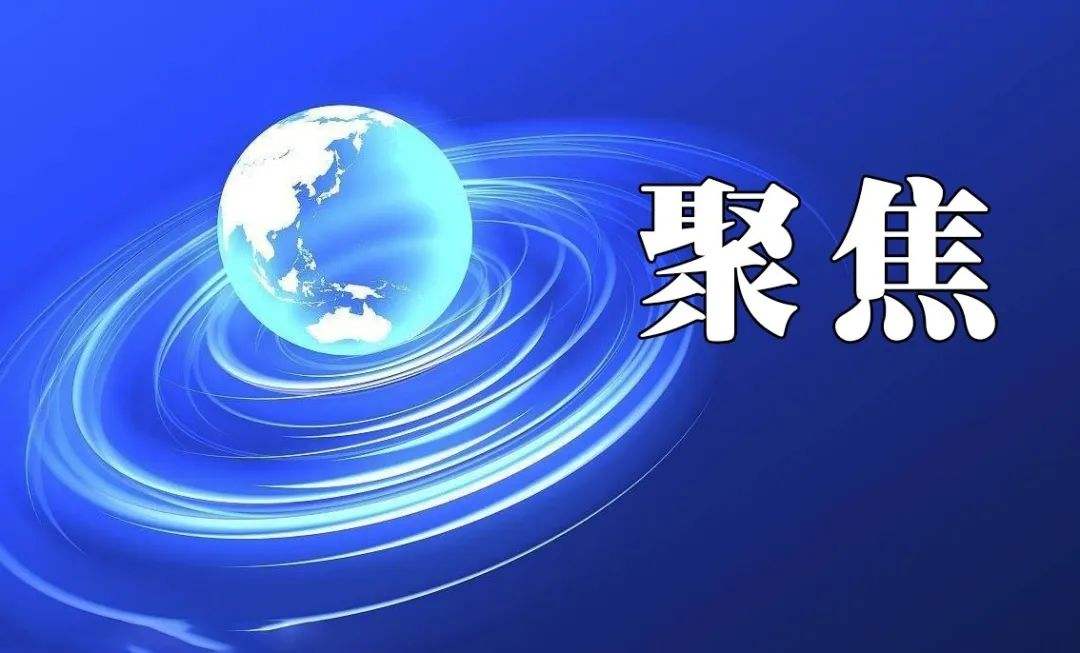 山西暴雨致使27座煤礦停產(chǎn)！另一煤炭大省緊急新增年產(chǎn)能9925萬(wàn)噸