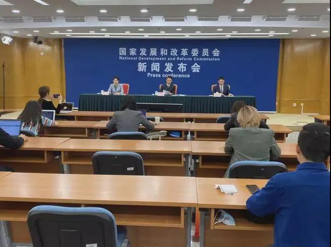 發(fā)改委最新電價通知明確“高耗能企業(yè)市場交易電價不受上浮20%限制”！