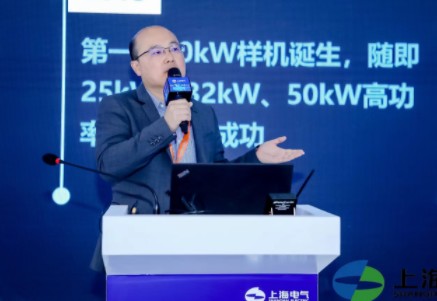 上海電氣儲能科技公司丁?。禾贾泻拖滦滦碗娏ο到y(tǒng)的儲能解決方案