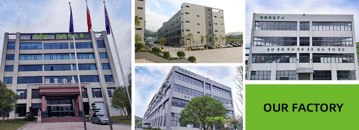 2021高交會(huì)上“碳達(dá)峰”、“碳中和”、“能源革命”背后的新能源力量
