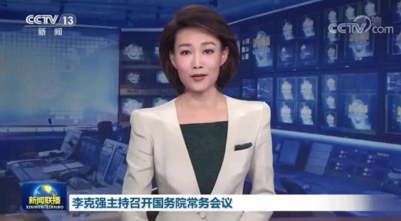 李克強：煤電企業(yè)應發(fā)盡發(fā)，提升新能源發(fā)電出力！