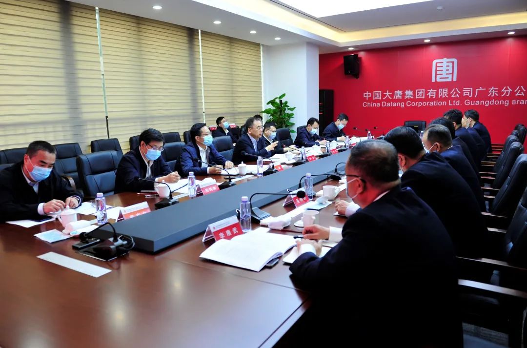 鄒磊、寇偉到廣東分公司調(diào)研