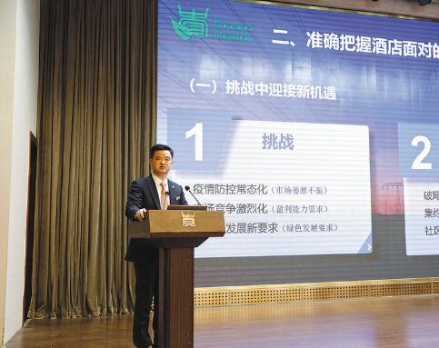 全身心投入，服務(wù)保障有溫度——記國家電網(wǎng)公司特等勞模楊艷勇