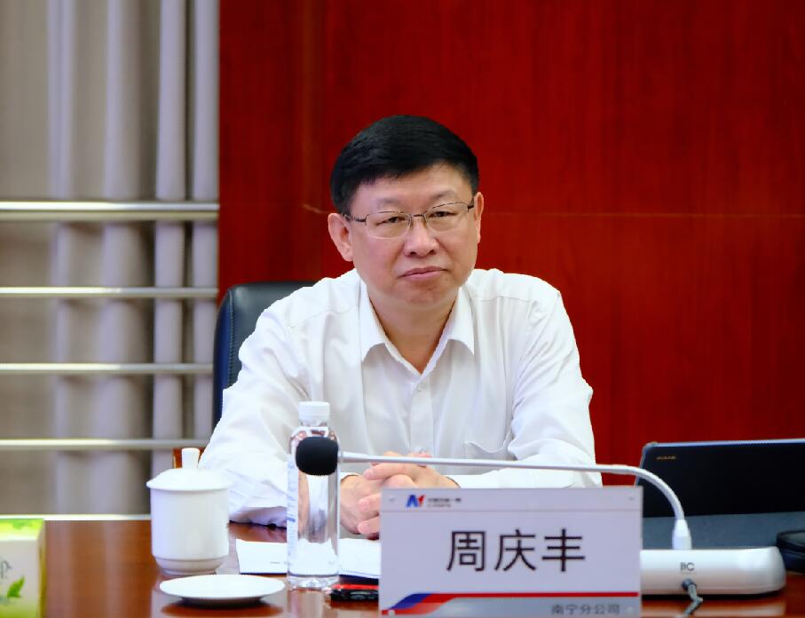 安能集團總經(jīng)理、黨委副書記周慶豐到安能一局檢查調研