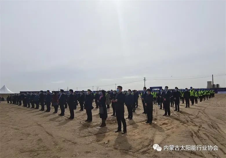 總投資25億！華能巴彥淖爾市光熱裝備產業(yè)園在臨河區(qū)開工奠基