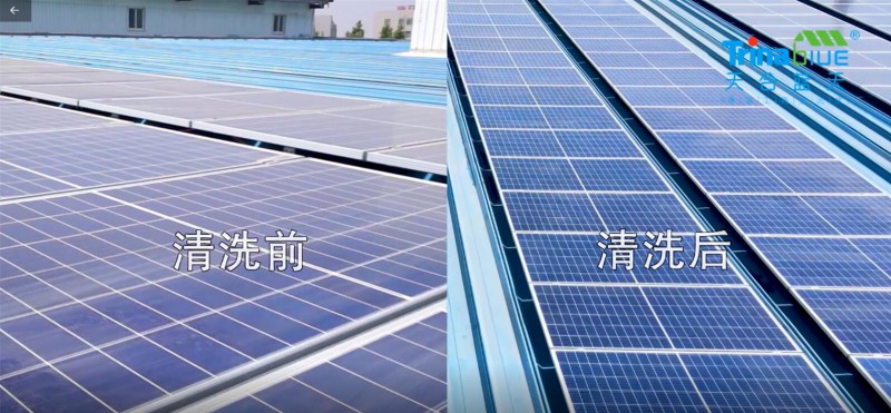天合智慧：領(lǐng)跑分布式賽道，電站運維需要以“質(zhì)”取勝