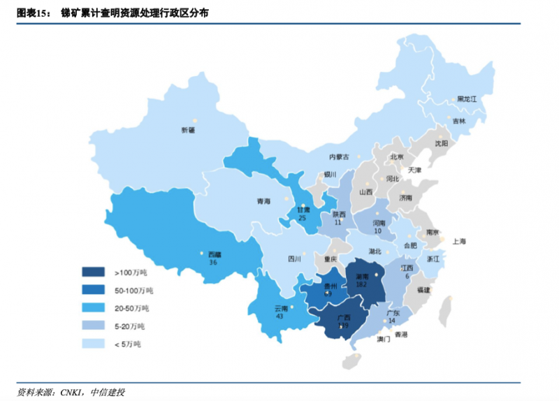 光伏下一個卡脖子環(huán)節(jié)：該材料將嚴(yán)重供不應(yīng)求！
