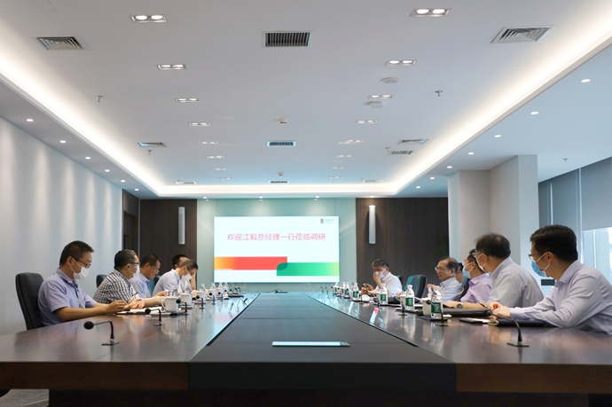國家電投總經(jīng)理、黨組副書記江毅到國氫科技調(diào)研