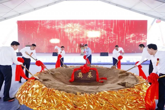 總投資25億元！響水縣舉行明陽智能風電奠基儀式