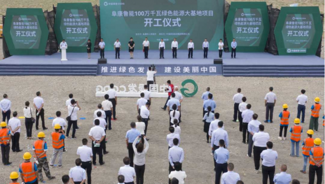 4GW！新疆“源網(wǎng)荷儲”、“光熱儲能+光伏”一體化示范項目開工